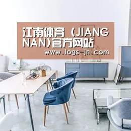产品名称四